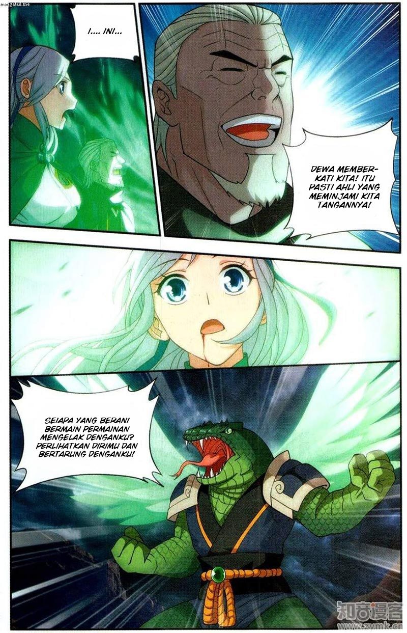 Battle Through the Heavens Chapter 220 halaman 15